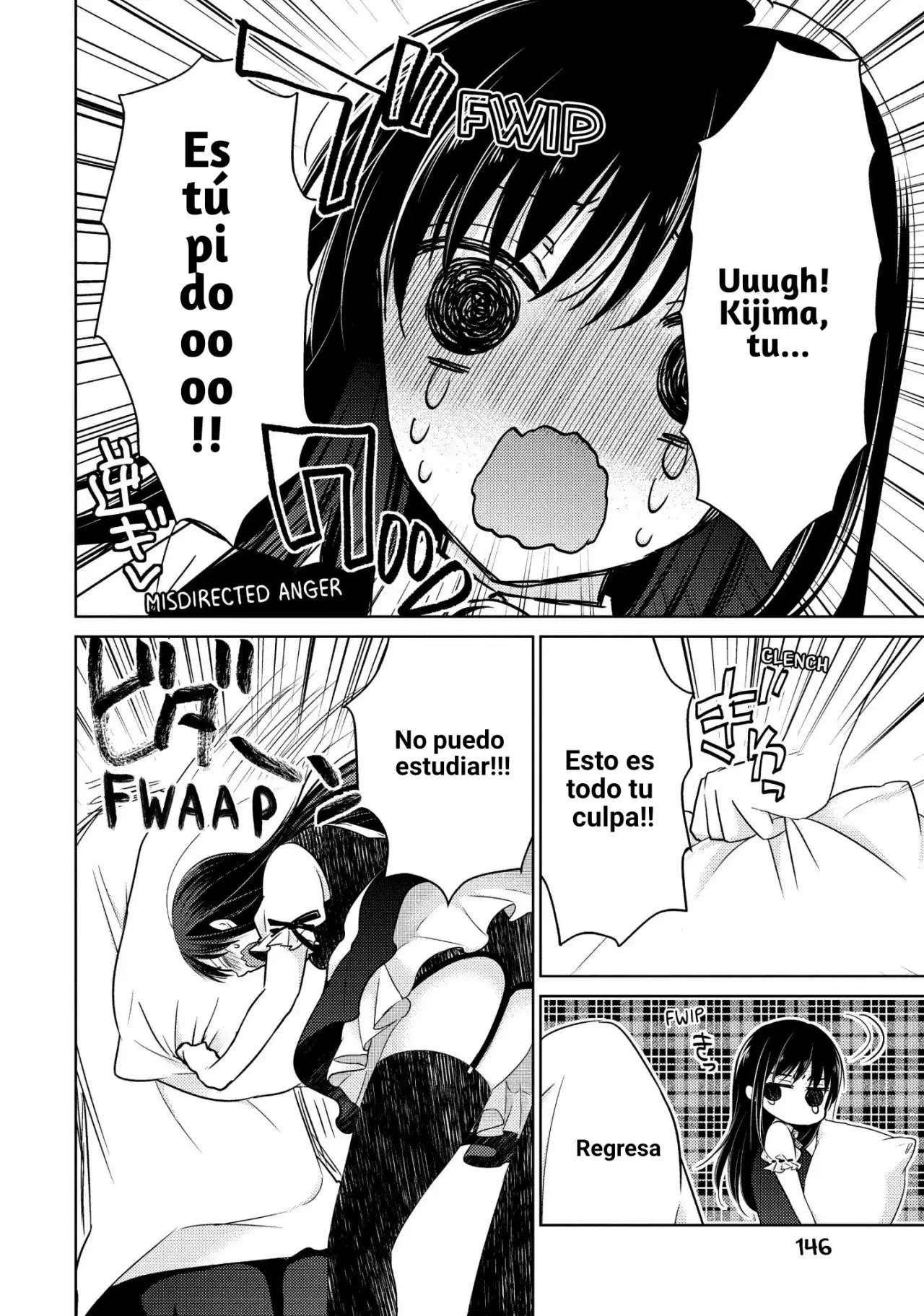 Midara na Ao-chan wa Benkyou ga Dekinai | Lustful Ao cant study (2015) - Capítulo 15 - Página 14 - LectorTMOo