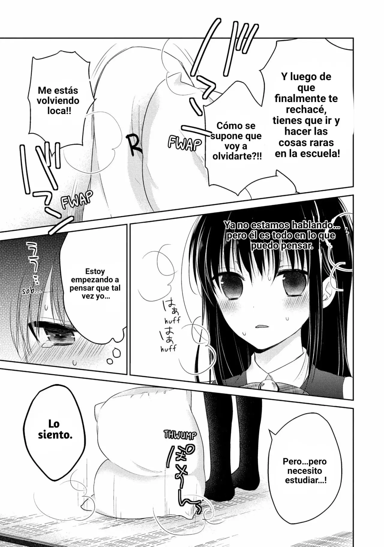 Midara na Ao-chan wa Benkyou ga Dekinai | Lustful Ao cant study (2015) - Capítulo 15 - Página 15 - LectorTMOo