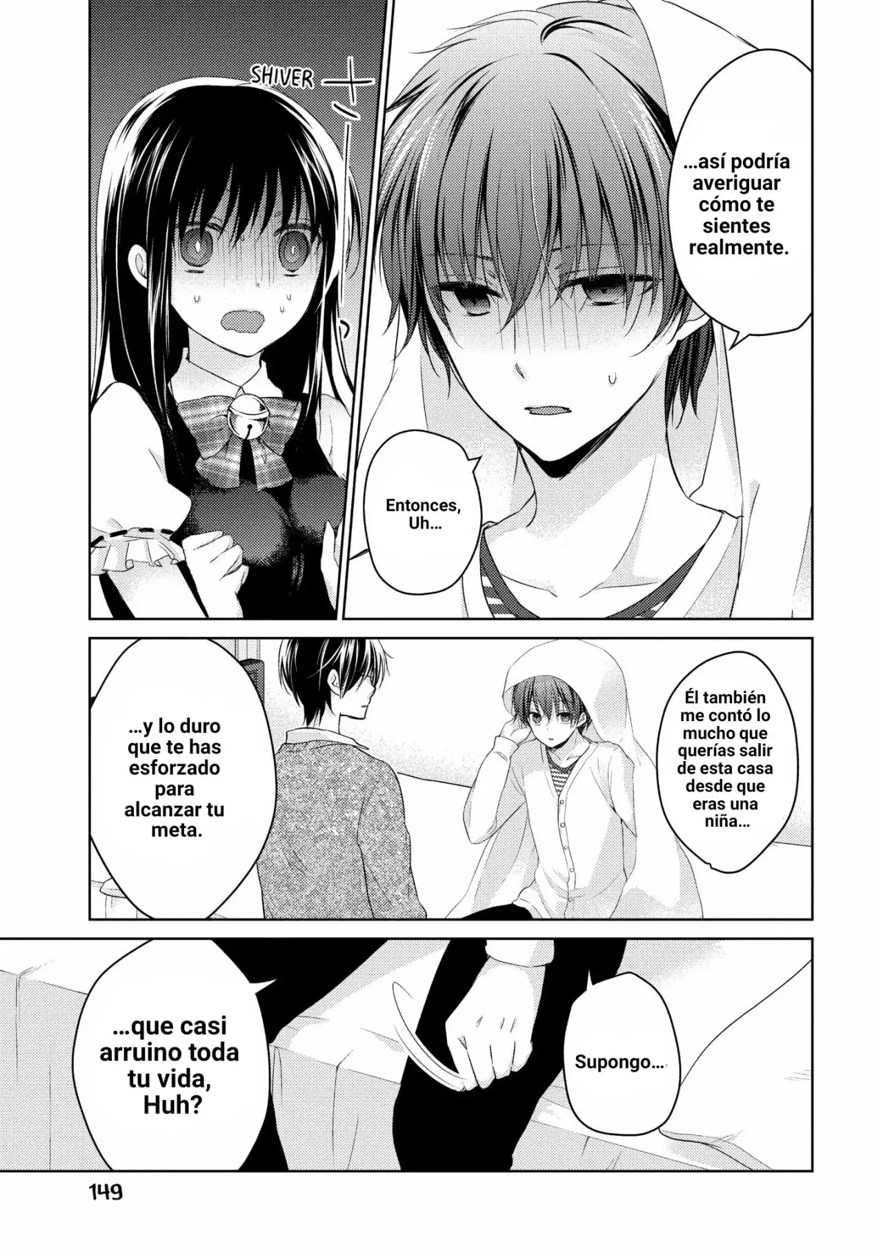Midara na Ao-chan wa Benkyou ga Dekinai | Lustful Ao cant study (2015) - Capítulo 15 - Página 17 - LectorTMOo