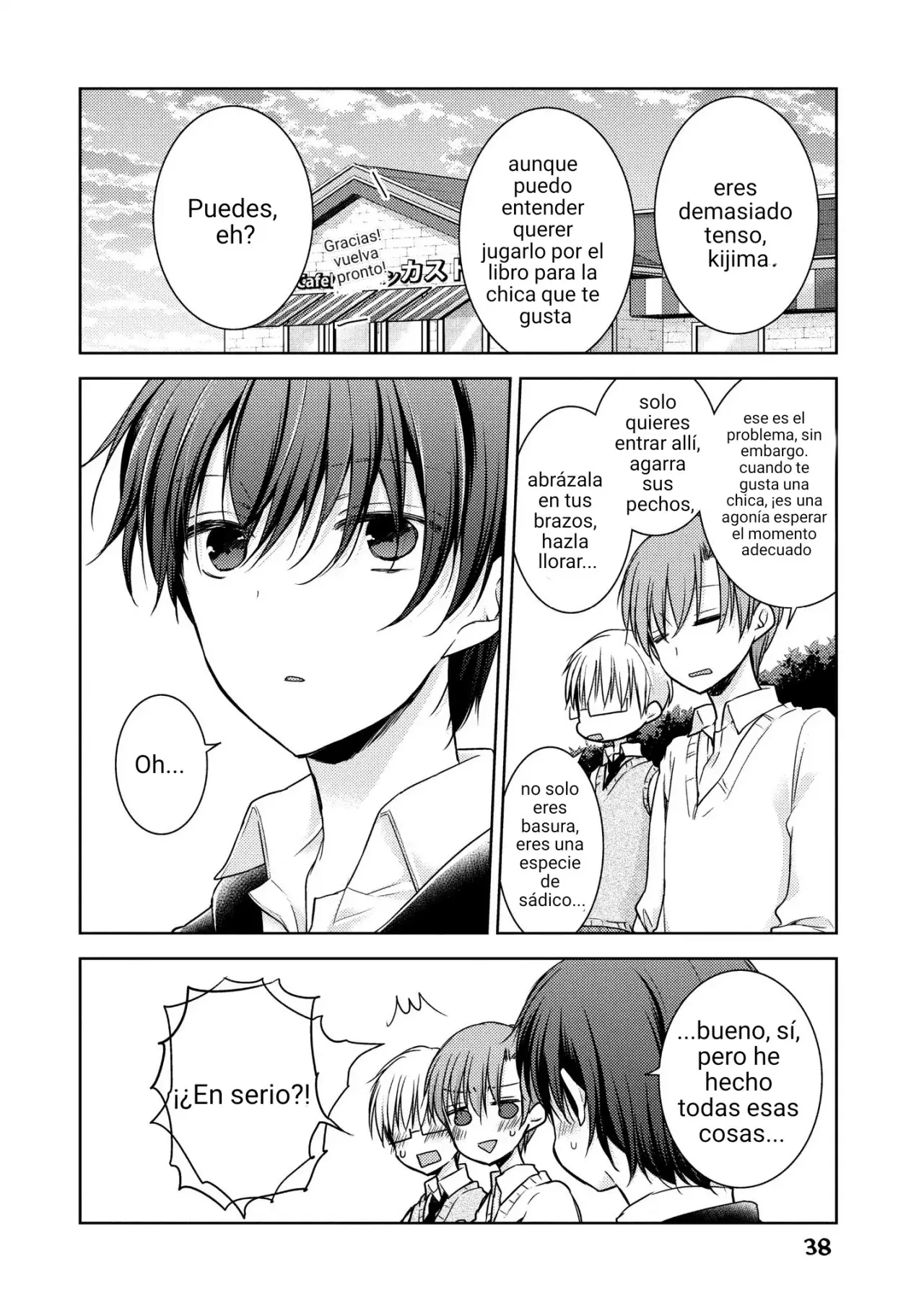 Midara na Ao-chan wa Benkyou ga Dekinai | Lustful Ao cant study (2015) - Capítulo 16.5 - Página 4 - LectorTMOo
