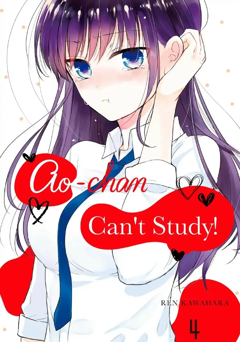 Midara na Ao-chan wa Benkyou ga Dekinai | Lustful Ao cant study (2015) - Capítulo 16 - Página 1 - LectorTMOo