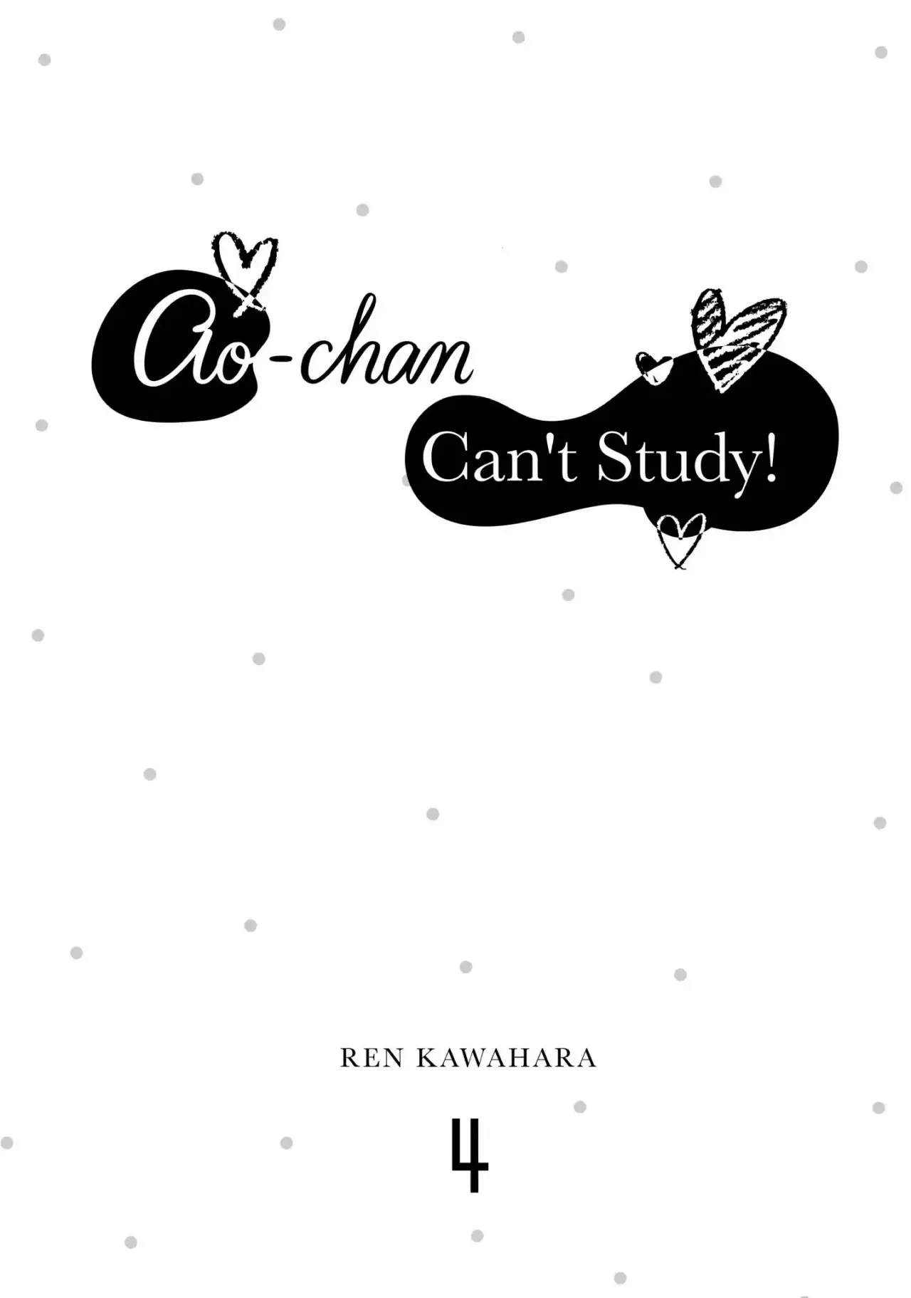Midara na Ao-chan wa Benkyou ga Dekinai | Lustful Ao cant study (2015) - Capítulo 16 - Página 2 - LectorTMOo