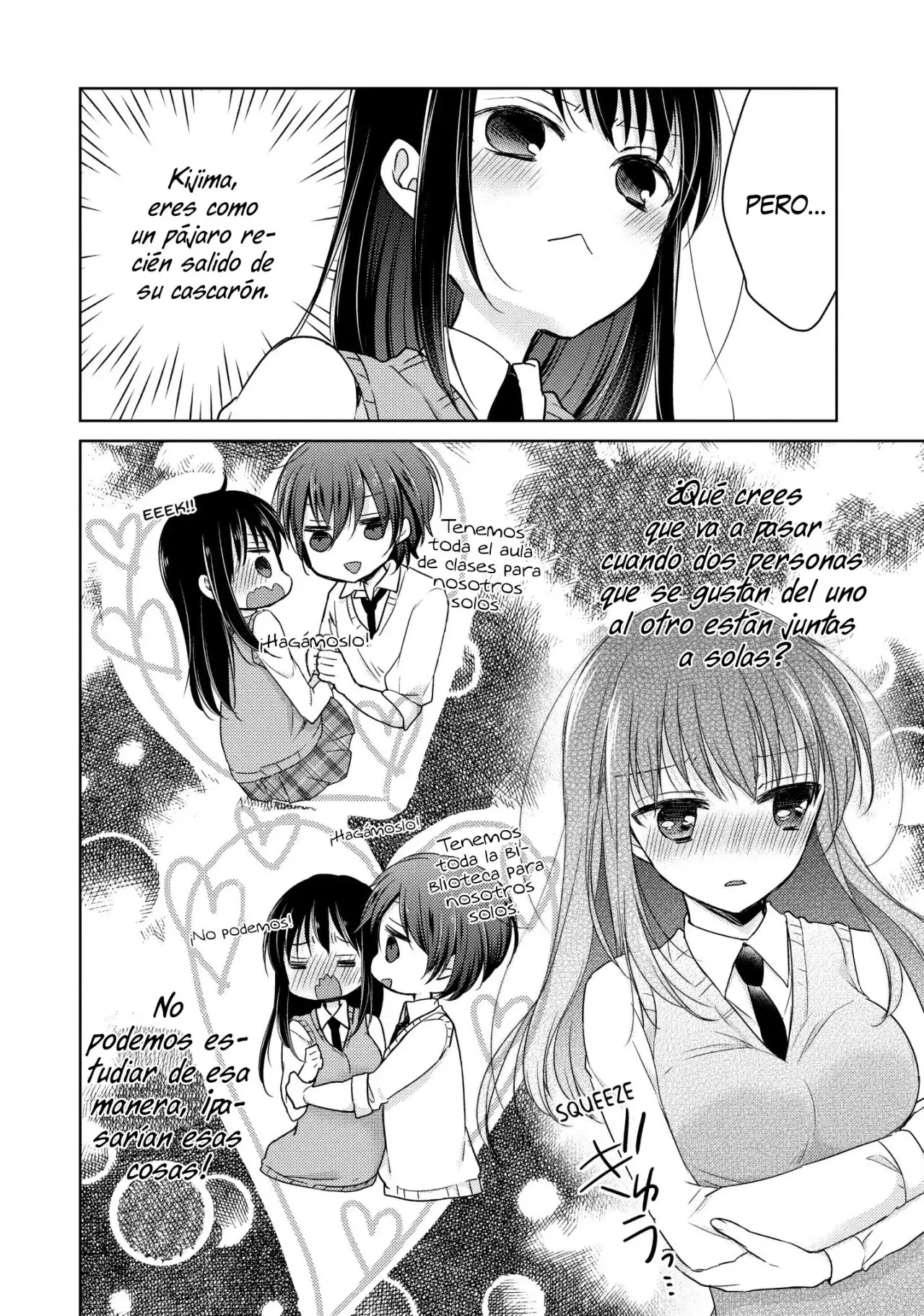 Midara na Ao-chan wa Benkyou ga Dekinai | Lustful Ao cant study (2015) - Capítulo 17 - Página 4 - LectorTMOo