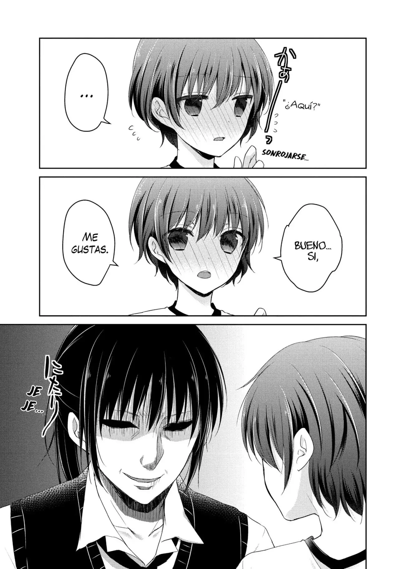 Midara na Ao-chan wa Benkyou ga Dekinai | Lustful Ao cant study (2015) - Capítulo 19.5 - Página 12 - LectorTMOo