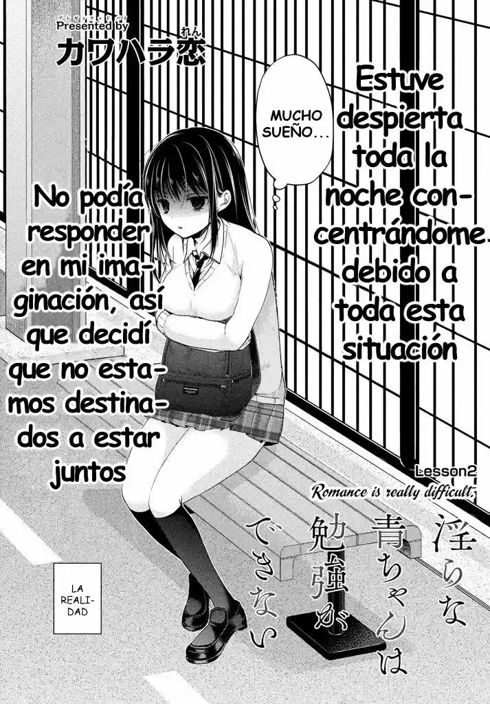 Midara na Ao-chan wa Benkyou ga Dekinai | Lustful Ao cant study (2015) - Capítulo 2 - Página 4 - LectorTMOo