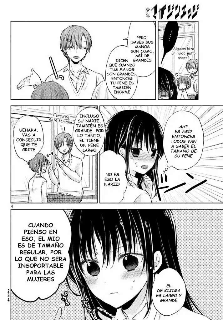 Midara na Ao-chan wa Benkyou ga Dekinai | Lustful Ao cant study (2015) - Capítulo 2 - Página 6 - LectorTMOo