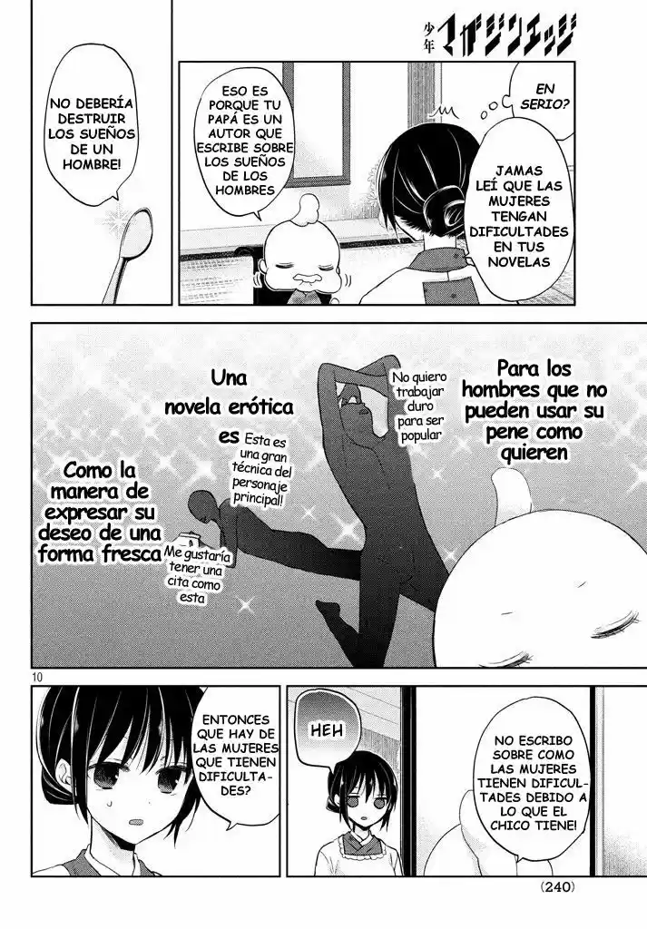 Midara na Ao-chan wa Benkyou ga Dekinai | Lustful Ao cant study (2015) - Capítulo 2 - Página 12 - LectorTMOo