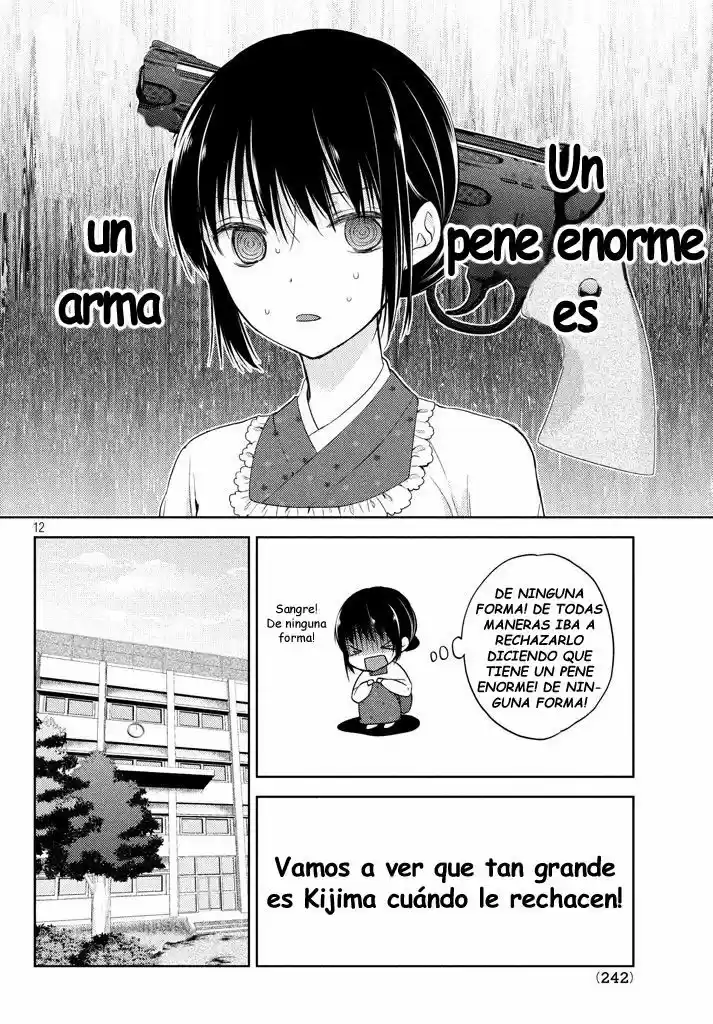Midara na Ao-chan wa Benkyou ga Dekinai | Lustful Ao cant study (2015) - Capítulo 2 - Página 14 - LectorTMOo