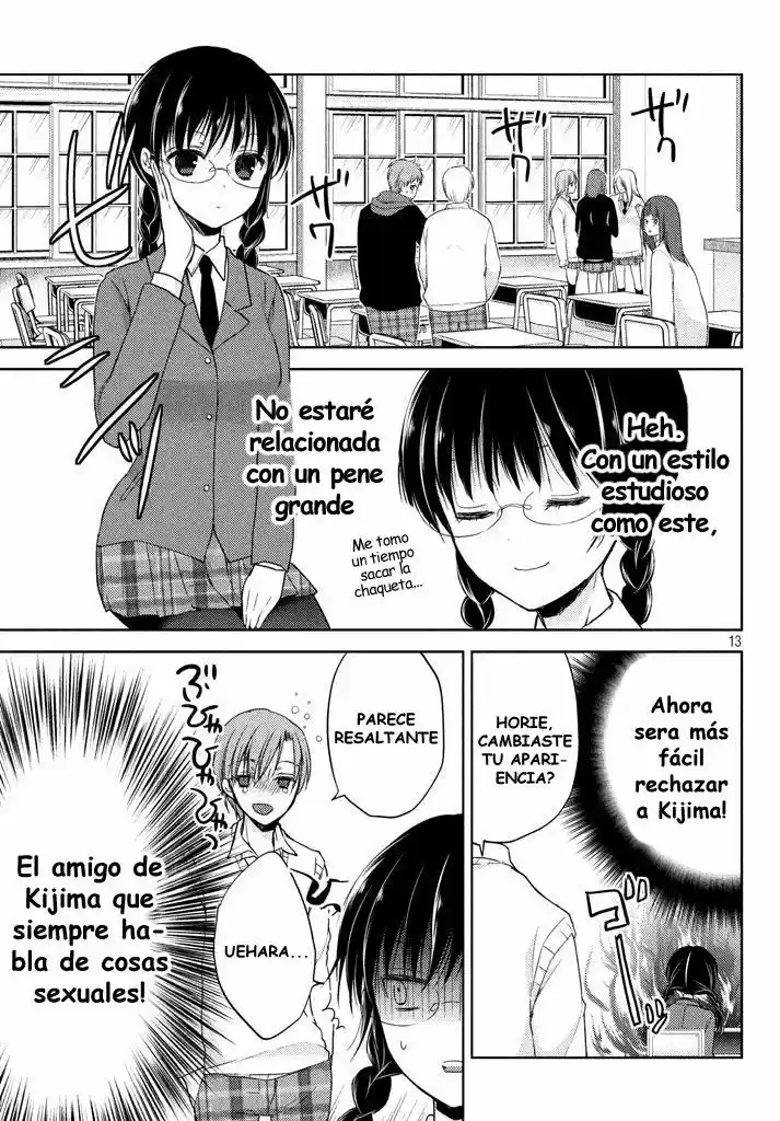 Midara na Ao-chan wa Benkyou ga Dekinai | Lustful Ao cant study (2015) - Capítulo 2 - Página 15 - LectorTMOo