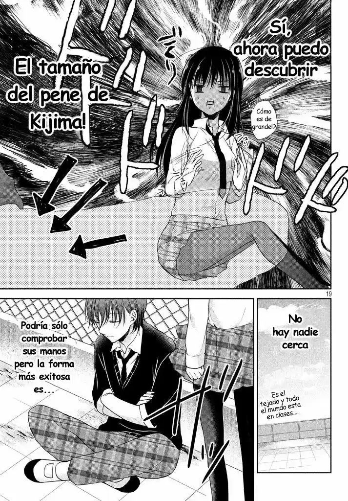 Midara na Ao-chan wa Benkyou ga Dekinai | Lustful Ao cant study (2015) - Capítulo 2 - Página 21 - LectorTMOo