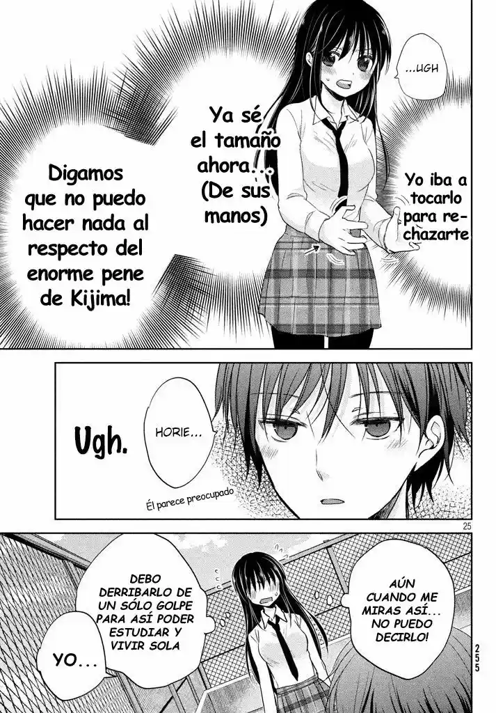 Midara na Ao-chan wa Benkyou ga Dekinai | Lustful Ao cant study (2015) - Capítulo 2 - Página 26 - LectorTMOo