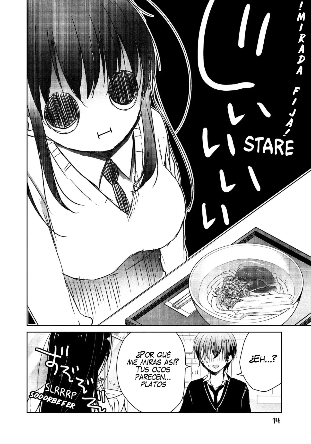 Midara na Ao-chan wa Benkyou ga Dekinai | Lustful Ao cant study (2015) - Capítulo 20 - Página 16 - LectorTMOo