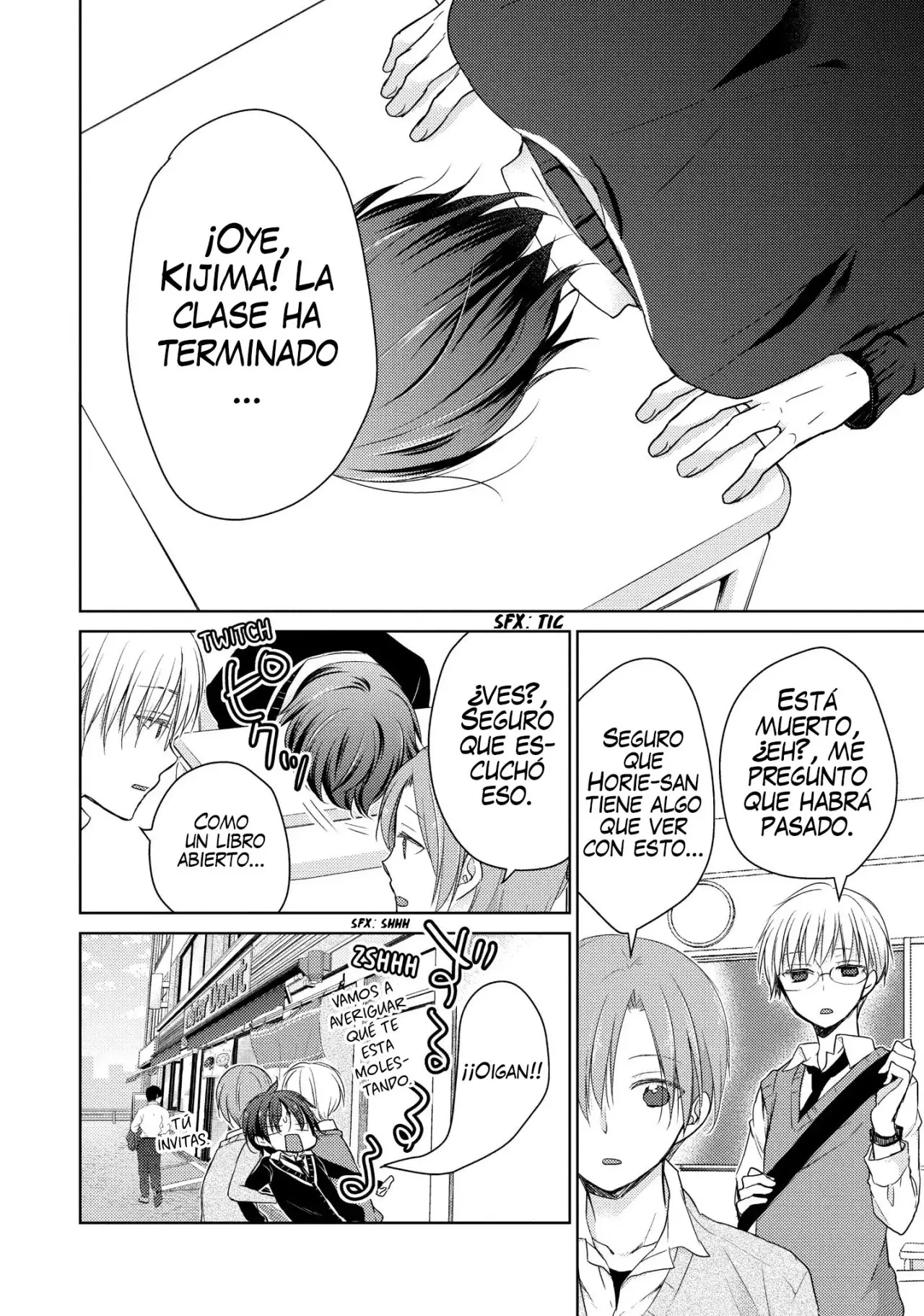 Midara na Ao-chan wa Benkyou ga Dekinai | Lustful Ao cant study (2015) - Capítulo 20 - Página 21 - LectorTMOo