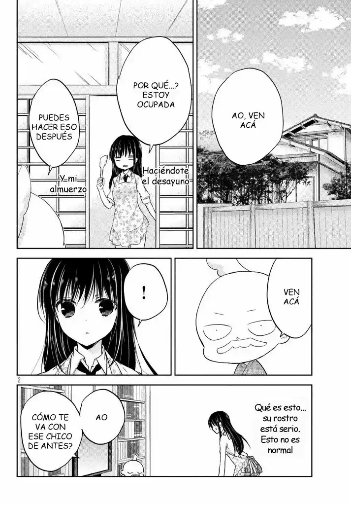Midara na Ao-chan wa Benkyou ga Dekinai | Lustful Ao cant study (2015) - Capítulo 3 - Página 3 - LectorTMOo