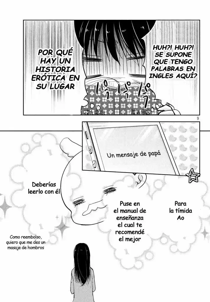 Midara na Ao-chan wa Benkyou ga Dekinai | Lustful Ao cant study (2015) - Capítulo 3 - Página 10 - LectorTMOo