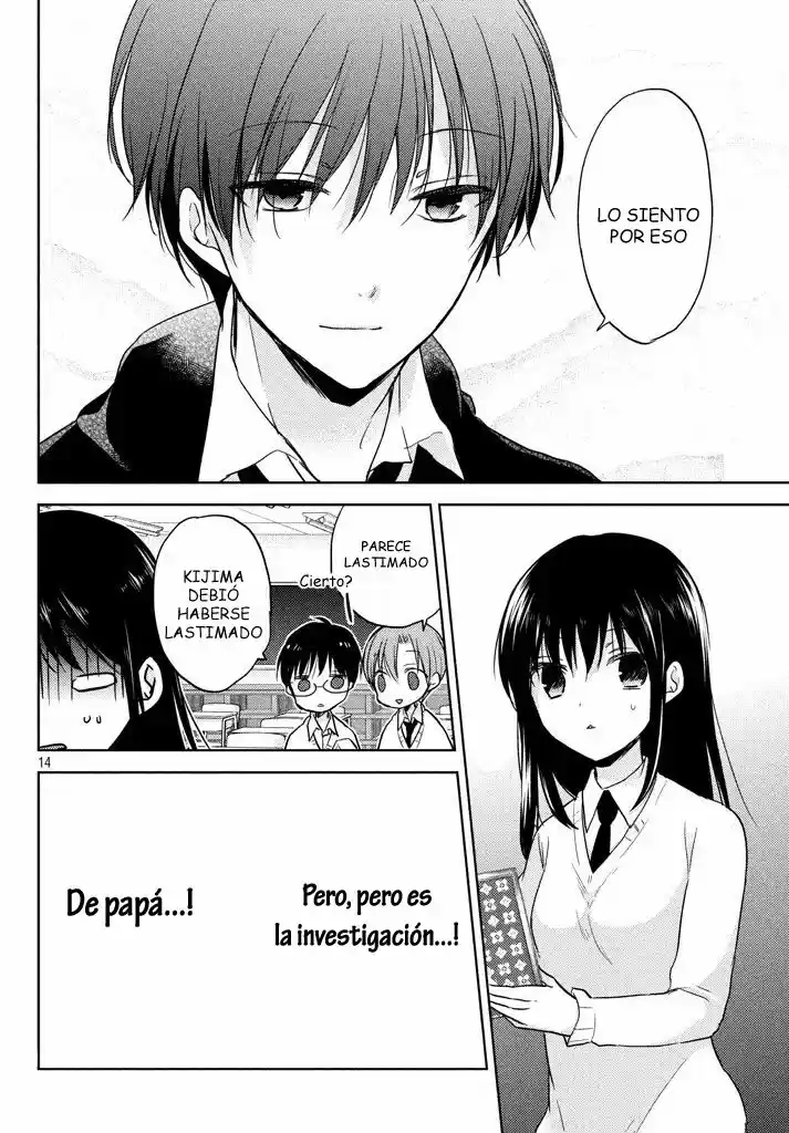 Midara na Ao-chan wa Benkyou ga Dekinai | Lustful Ao cant study (2015) - Capítulo 3 - Página 15 - LectorTMOo