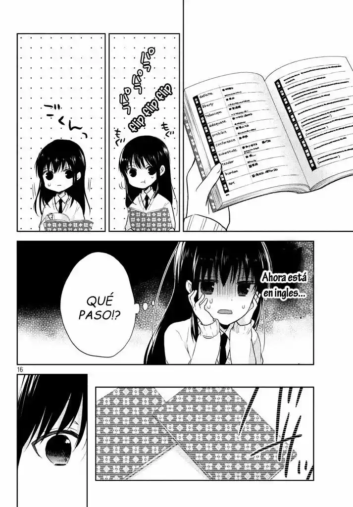 Midara na Ao-chan wa Benkyou ga Dekinai | Lustful Ao cant study (2015) - Capítulo 3 - Página 17 - LectorTMOo