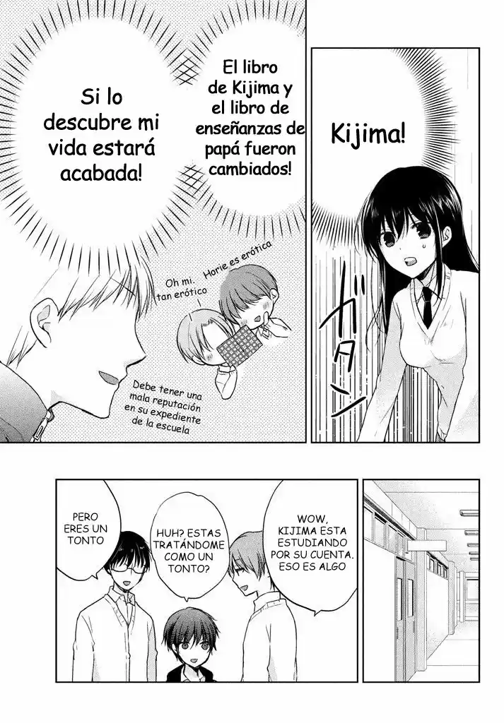 Midara na Ao-chan wa Benkyou ga Dekinai | Lustful Ao cant study (2015) - Capítulo 3 - Página 18 - LectorTMOo