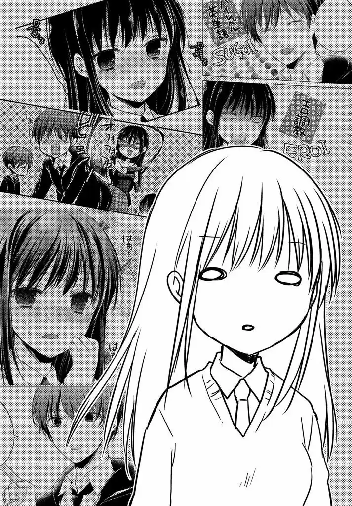 Midara na Ao-chan wa Benkyou ga Dekinai | Lustful Ao cant study (2015) - Capítulo 3 - Página 32 - LectorTMOo