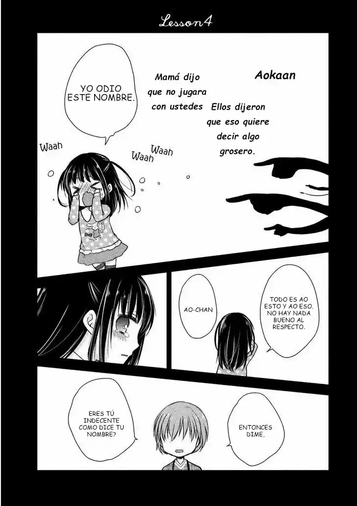 Midara na Ao-chan wa Benkyou ga Dekinai | Lustful Ao cant study (2015) - Capítulo 4 - Página 2 - LectorTMOo