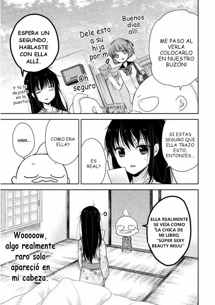 Midara na Ao-chan wa Benkyou ga Dekinai | Lustful Ao cant study (2015) - Capítulo 4 - Página 8 - LectorTMOo