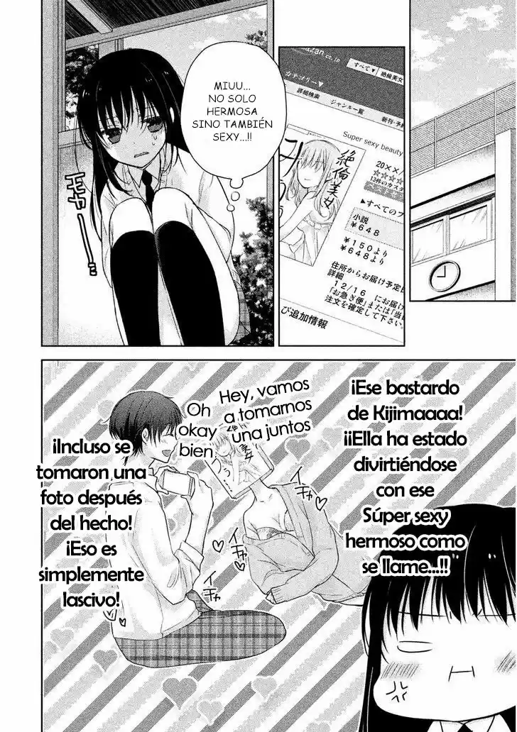 Midara na Ao-chan wa Benkyou ga Dekinai | Lustful Ao cant study (2015) - Capítulo 4 - Página 9 - LectorTMOo