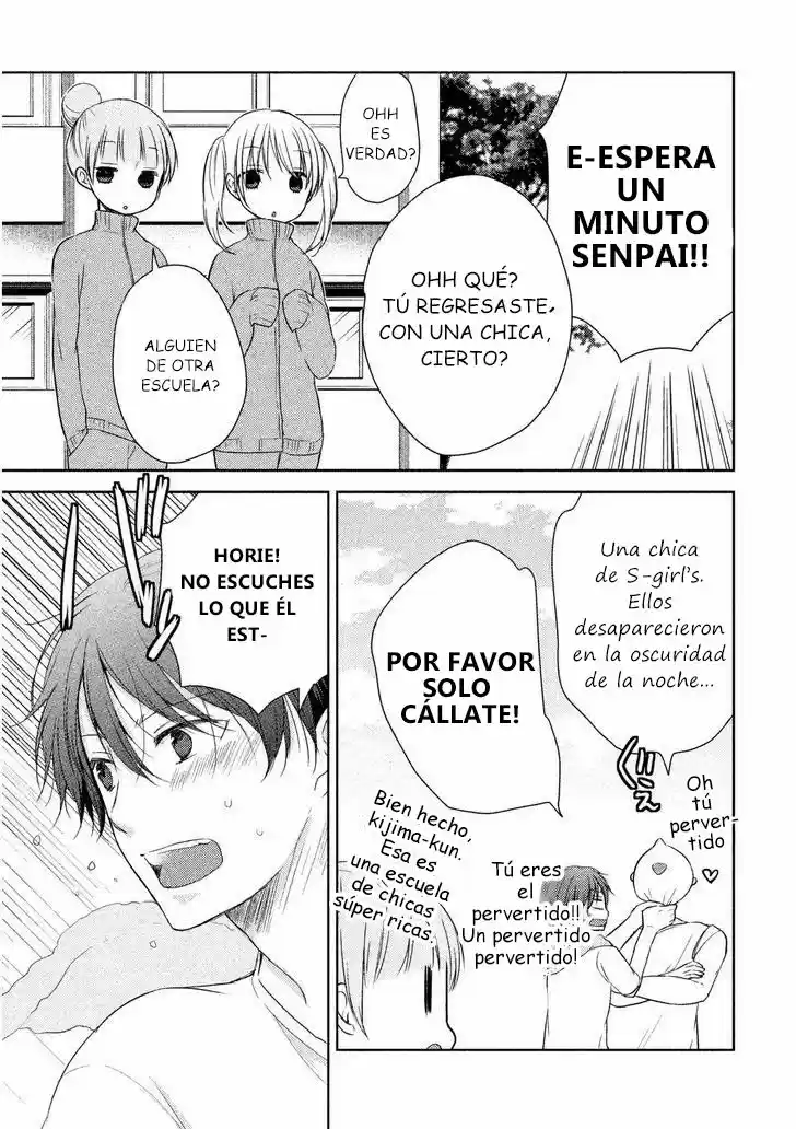 Midara na Ao-chan wa Benkyou ga Dekinai | Lustful Ao cant study (2015) - Capítulo 4 - Página 16 - LectorTMOo