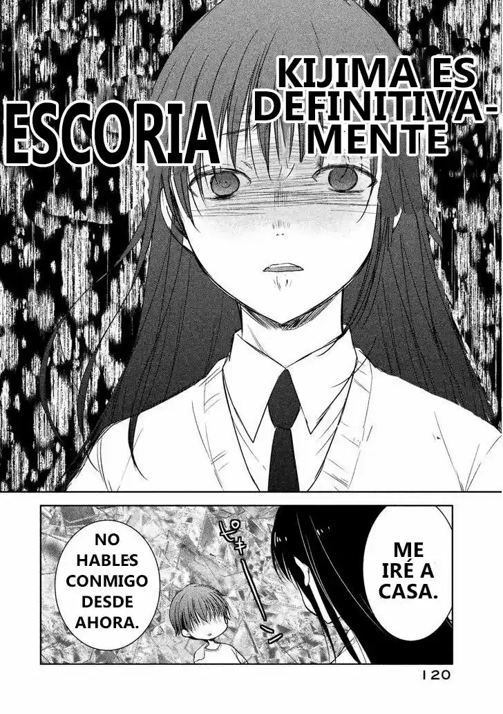 Midara na Ao-chan wa Benkyou ga Dekinai | Lustful Ao cant study (2015) - Capítulo 4 - Página 17 - LectorTMOo