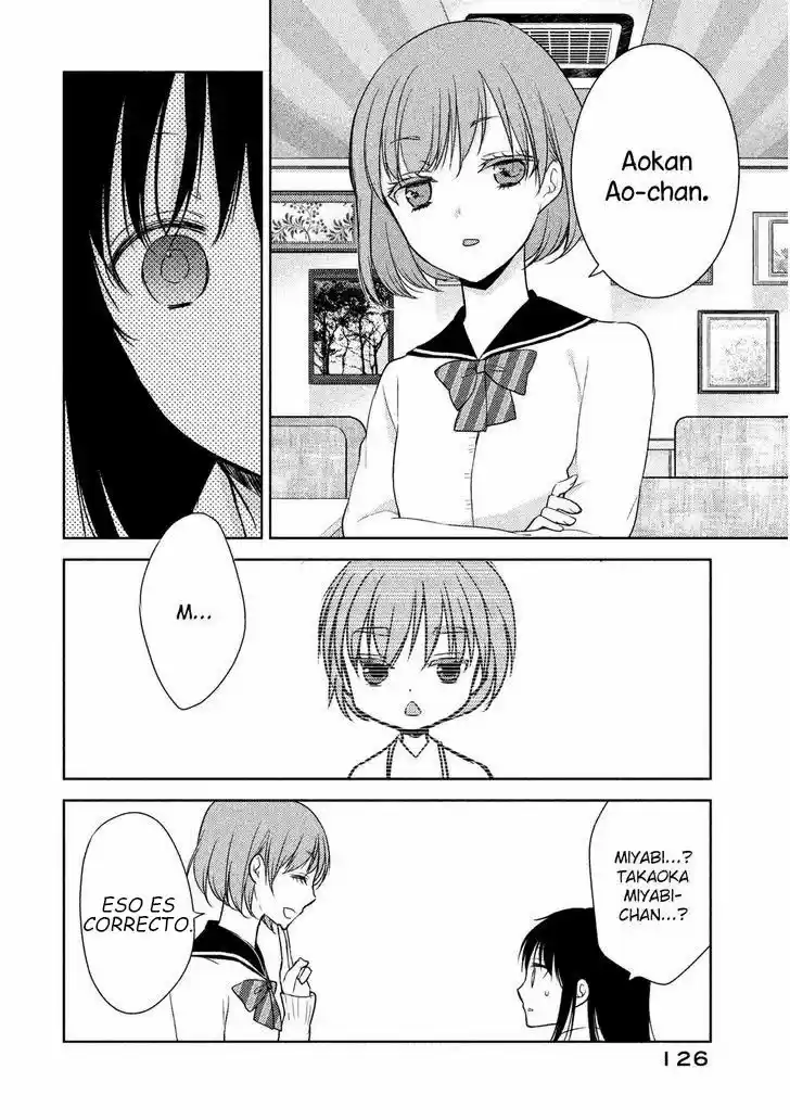 Midara na Ao-chan wa Benkyou ga Dekinai | Lustful Ao cant study (2015) - Capítulo 4 - Página 23 - LectorTMOo