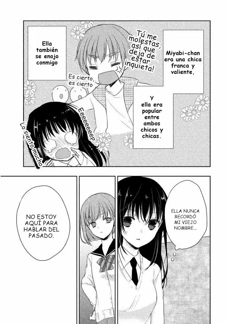 Midara na Ao-chan wa Benkyou ga Dekinai | Lustful Ao cant study (2015) - Capítulo 4 - Página 24 - LectorTMOo