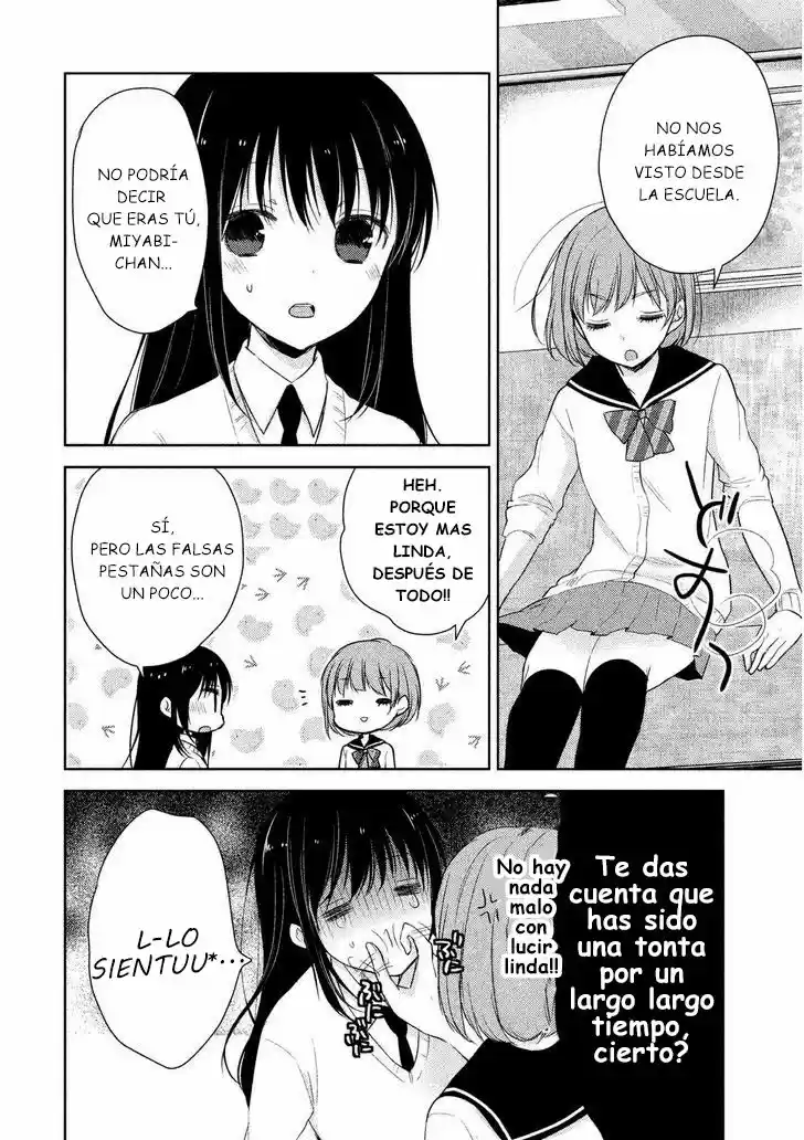 Midara na Ao-chan wa Benkyou ga Dekinai | Lustful Ao cant study (2015) - Capítulo 4 - Página 25 - LectorTMOo