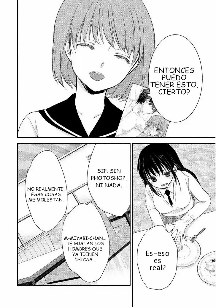 Midara na Ao-chan wa Benkyou ga Dekinai | Lustful Ao cant study (2015) - Capítulo 4 - Página 27 - LectorTMOo