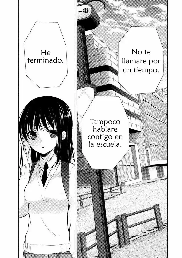 Midara na Ao-chan wa Benkyou ga Dekinai | Lustful Ao cant study (2015) - Capítulo 4 - Página 32 - LectorTMOo
