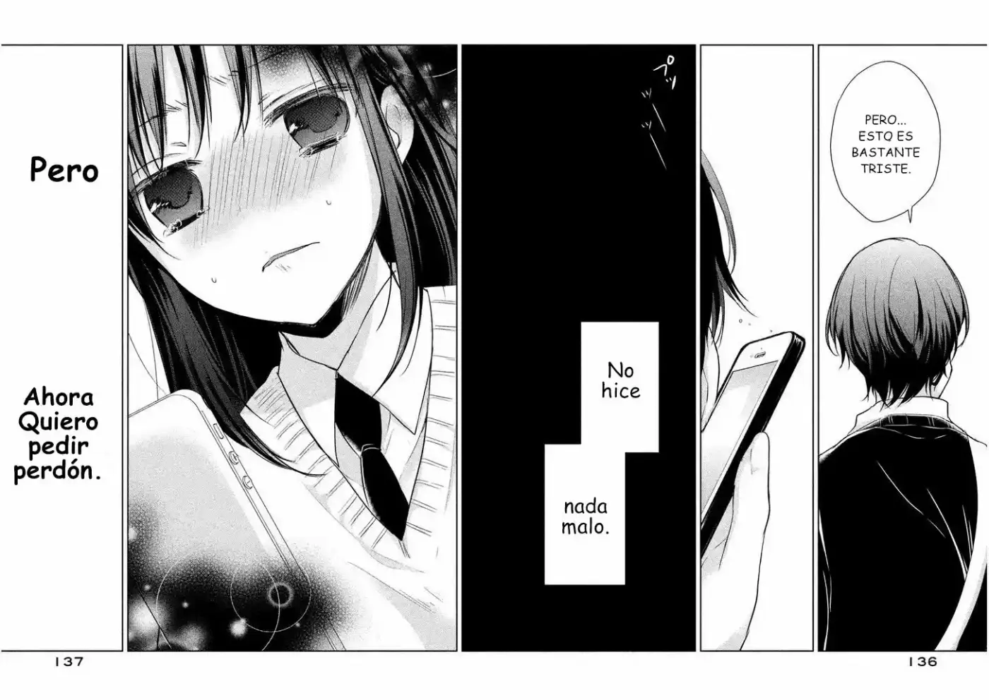 Midara na Ao-chan wa Benkyou ga Dekinai | Lustful Ao cant study (2015) - Capítulo 4 - Página 33 - LectorTMOo
