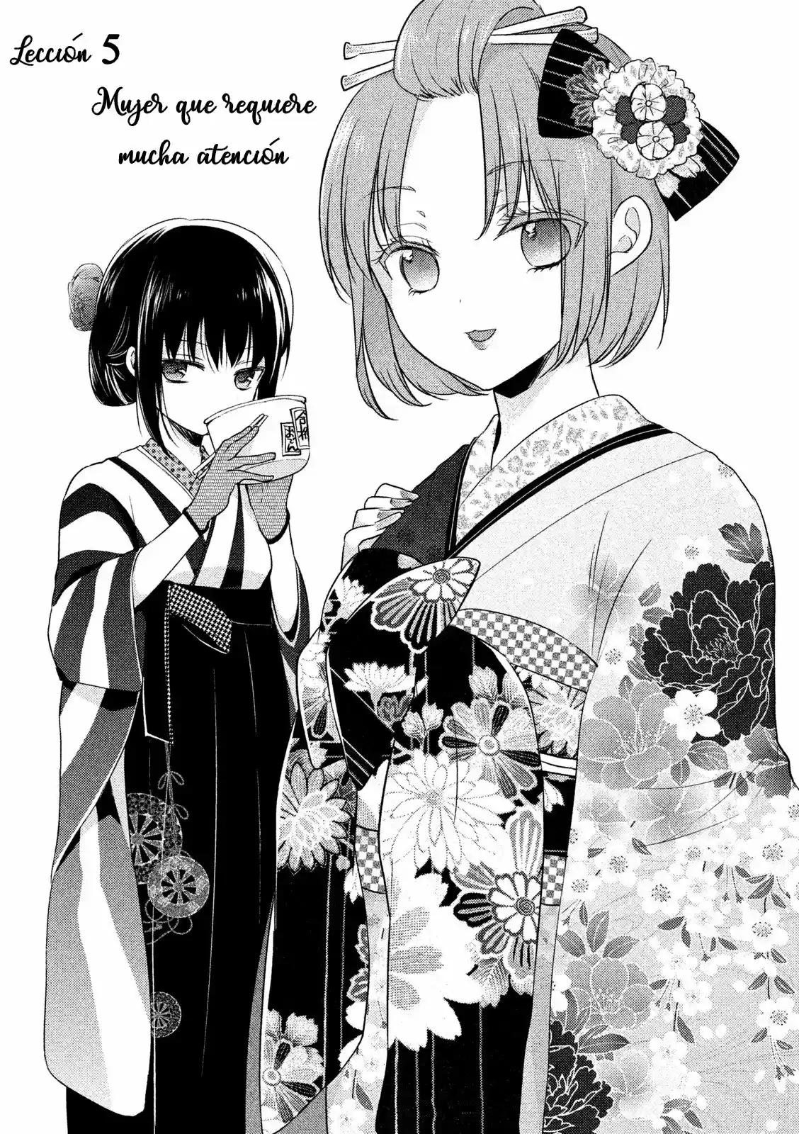 Midara na Ao-chan wa Benkyou ga Dekinai | Lustful Ao cant study (2015) - Capítulo 5 - Página 2 - LectorTMOo