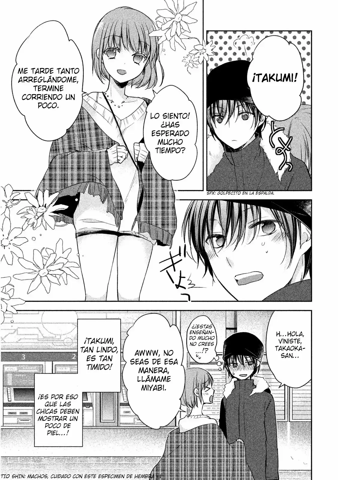 Midara na Ao-chan wa Benkyou ga Dekinai | Lustful Ao cant study (2015) - Capítulo 5 - Página 12 - LectorTMOo