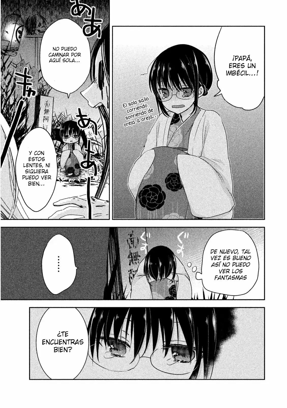 Midara na Ao-chan wa Benkyou ga Dekinai | Lustful Ao cant study (2015) - Capítulo 5 - Página 20 - LectorTMOo