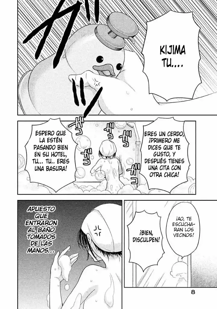 Midara na Ao-chan wa Benkyou ga Dekinai | Lustful Ao cant study (2015) - Capítulo 6 - Página 7 - LectorTMOo