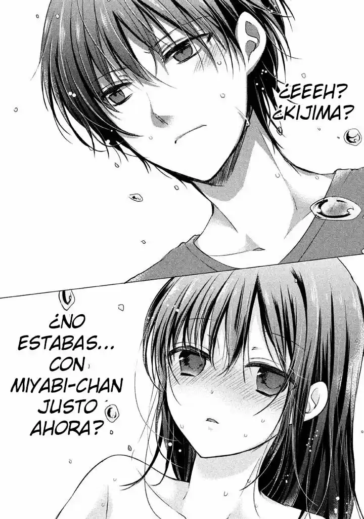 Midara na Ao-chan wa Benkyou ga Dekinai | Lustful Ao cant study (2015) - Capítulo 6 - Página 11 - LectorTMOo