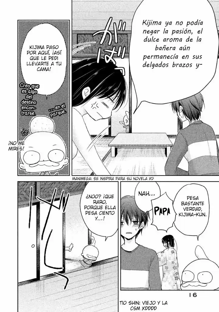 Midara na Ao-chan wa Benkyou ga Dekinai | Lustful Ao cant study (2015) - Capítulo 6 - Página 15 - LectorTMOo