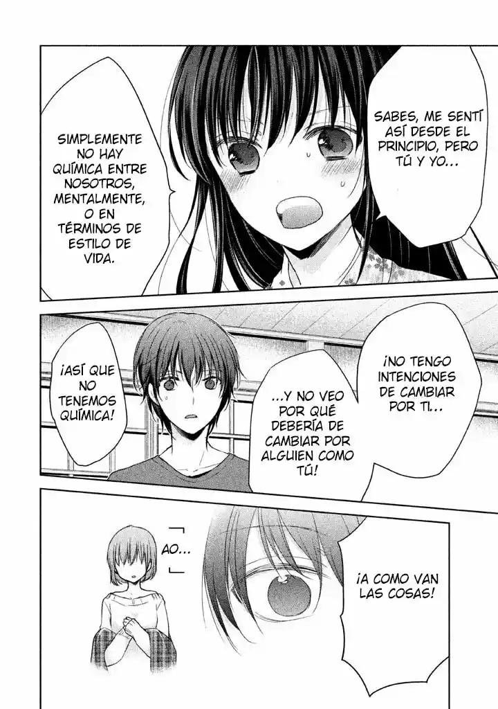 Midara na Ao-chan wa Benkyou ga Dekinai | Lustful Ao cant study (2015) - Capítulo 6 - Página 19 - LectorTMOo