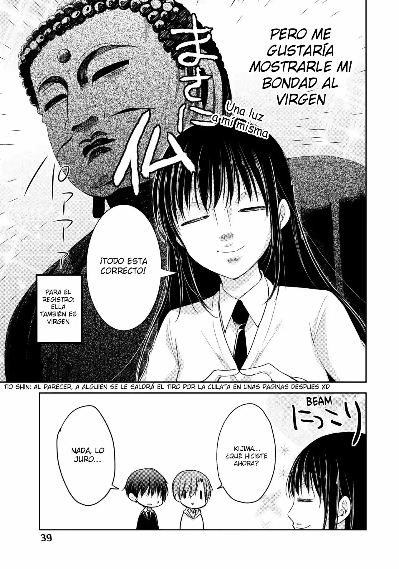 Midara na Ao-chan wa Benkyou ga Dekinai | Lustful Ao cant study (2015) - Capítulo 7 - Página 8 - LectorTMOo