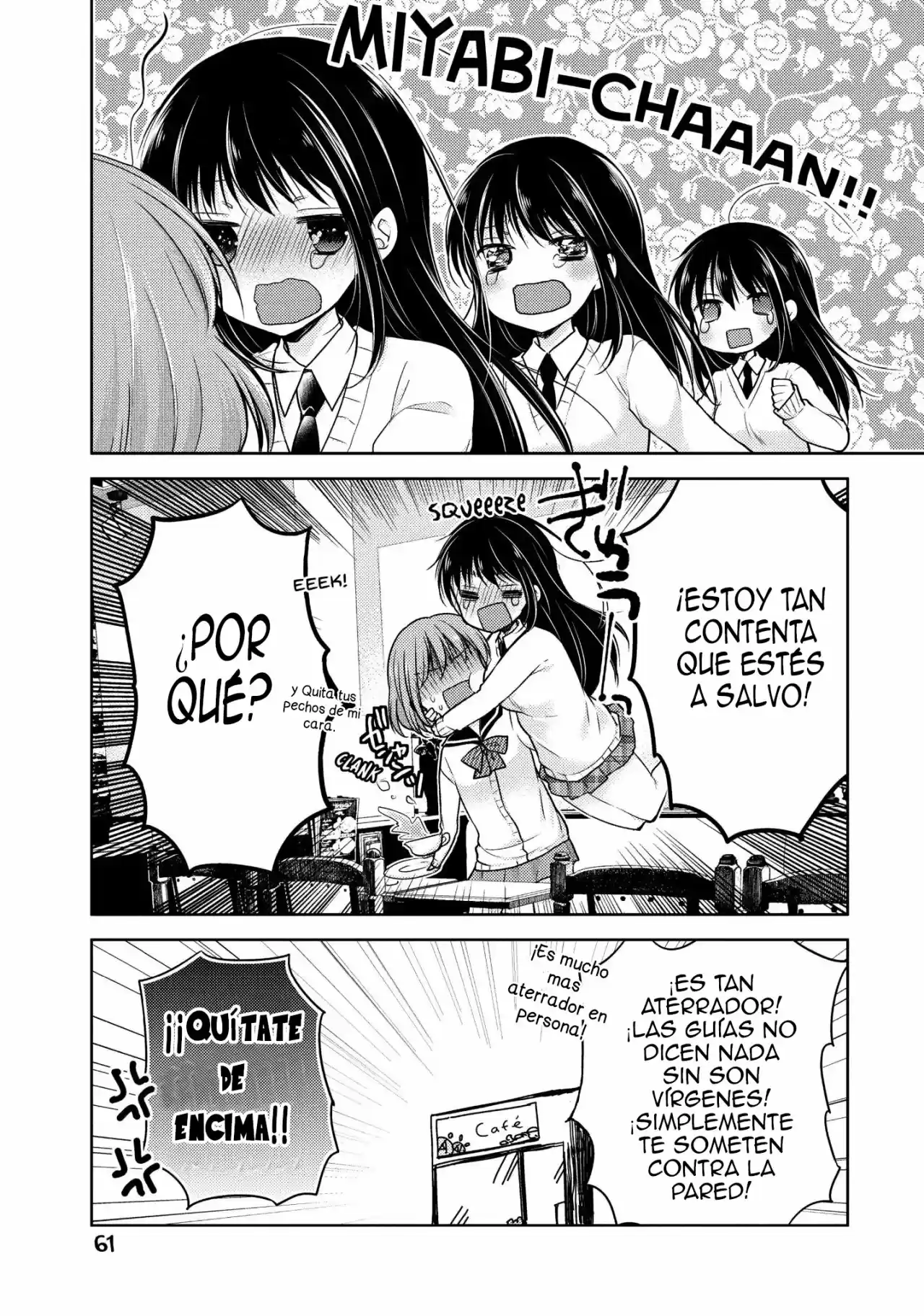 Midara na Ao-chan wa Benkyou ga Dekinai | Lustful Ao cant study (2015) - Capítulo 7 - Página 30 - LectorTMOo