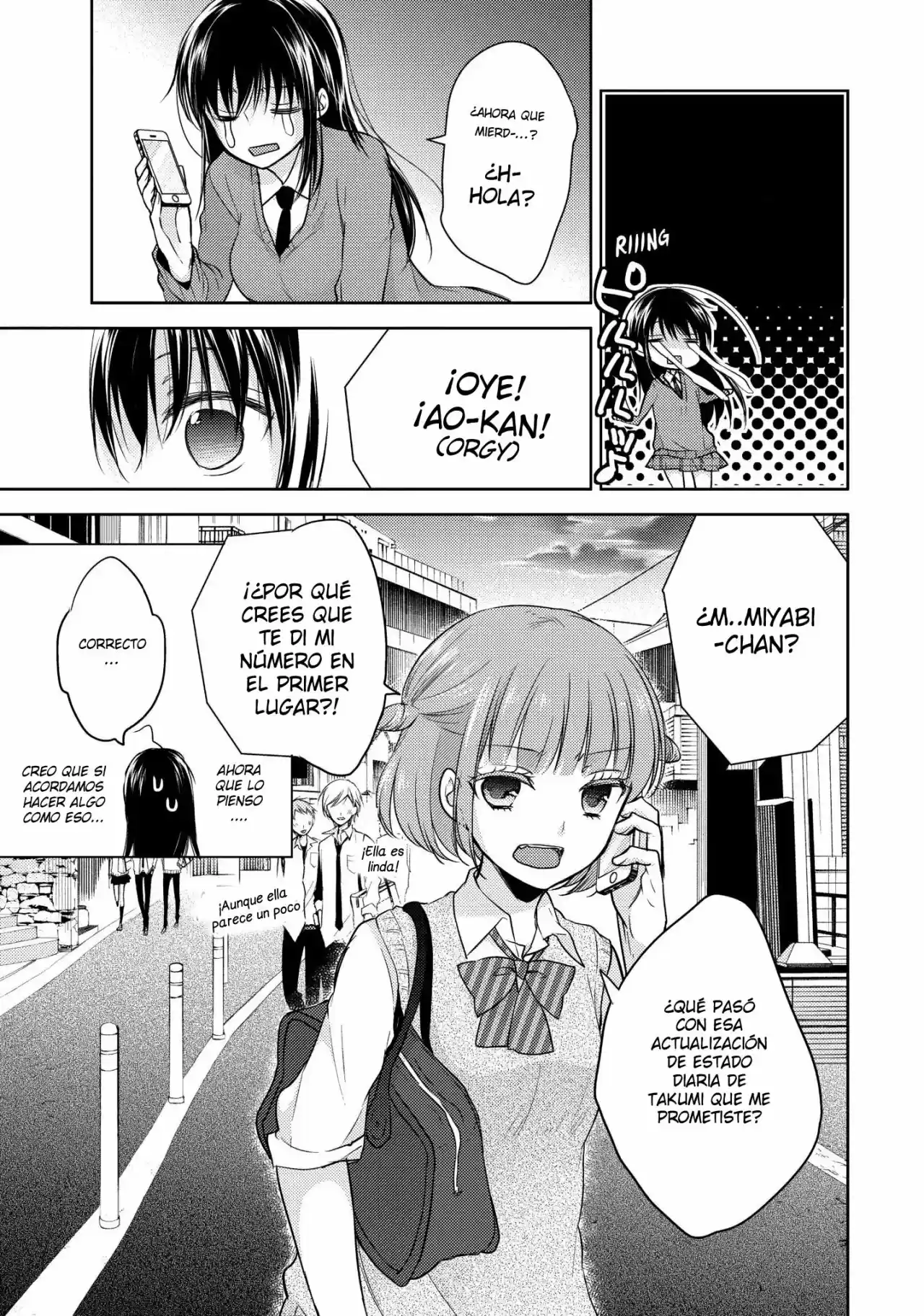 Midara na Ao-chan wa Benkyou ga Dekinai | Lustful Ao cant study (2015) - Capítulo 8 - Página 10 - LectorTMOo