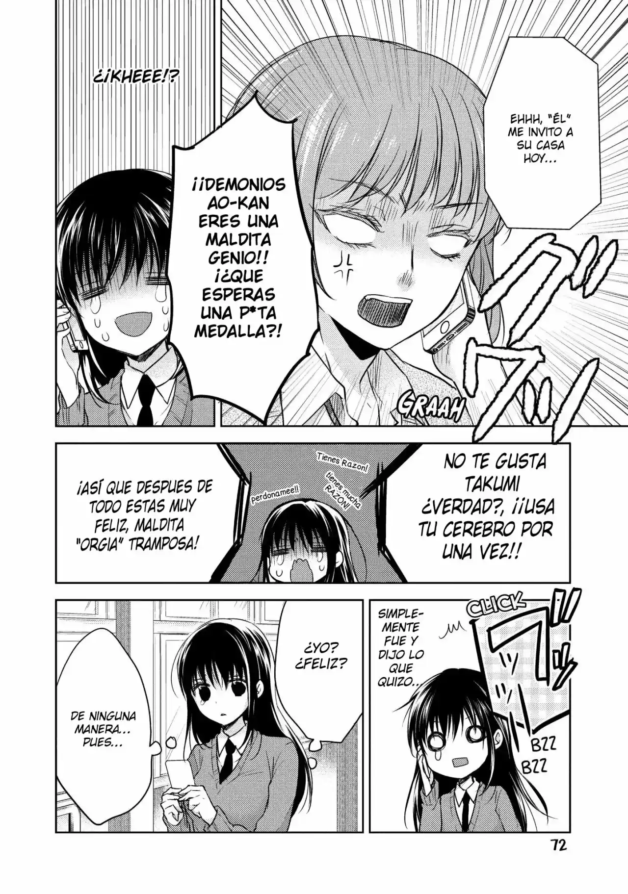 Midara na Ao-chan wa Benkyou ga Dekinai | Lustful Ao cant study (2015) - Capítulo 8 - Página 11 - LectorTMOo