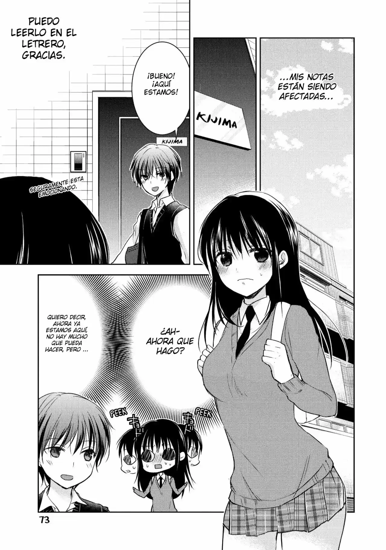 Midara na Ao-chan wa Benkyou ga Dekinai | Lustful Ao cant study (2015) - Capítulo 8 - Página 12 - LectorTMOo