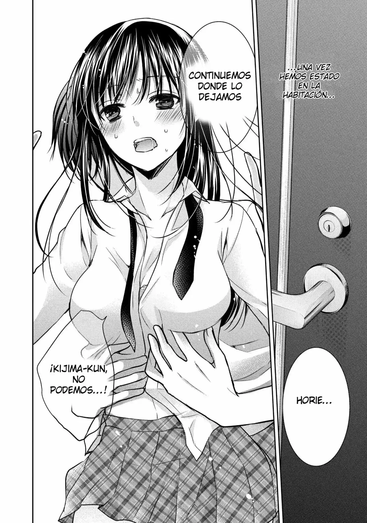 Midara na Ao-chan wa Benkyou ga Dekinai | Lustful Ao cant study (2015) - Capítulo 8 - Página 13 - LectorTMOo
