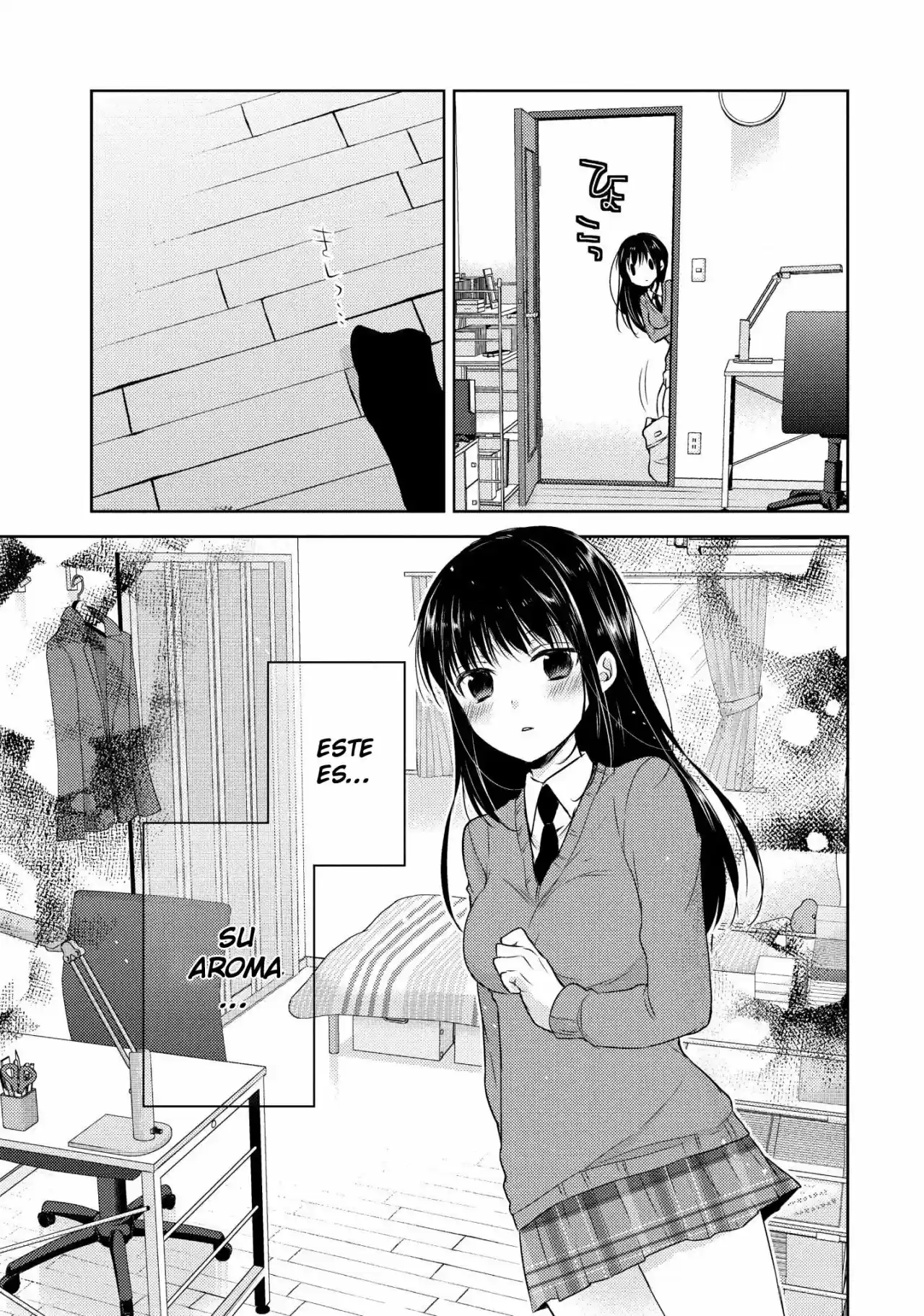 Midara na Ao-chan wa Benkyou ga Dekinai | Lustful Ao cant study (2015) - Capítulo 8 - Página 16 - LectorTMOo