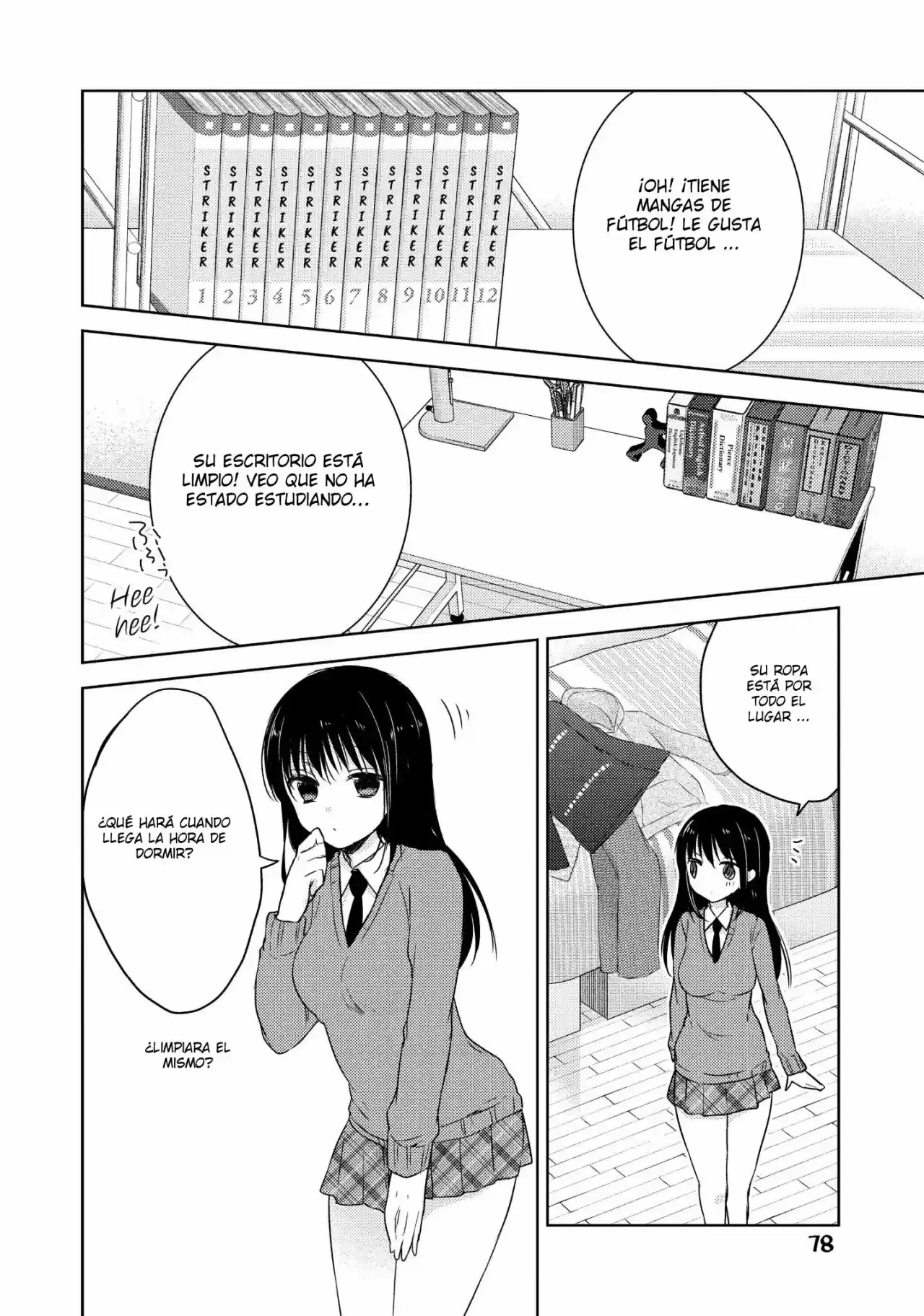 Midara na Ao-chan wa Benkyou ga Dekinai | Lustful Ao cant study (2015) - Capítulo 8 - Página 17 - LectorTMOo