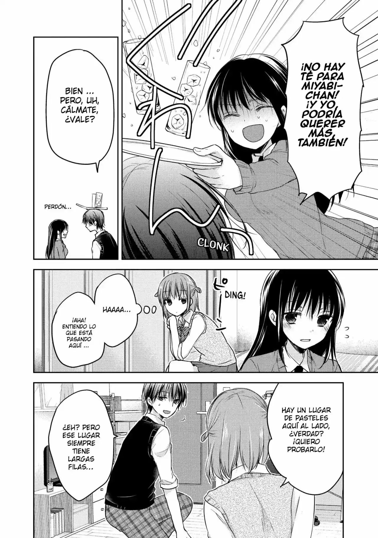 Midara na Ao-chan wa Benkyou ga Dekinai | Lustful Ao cant study (2015) - Capítulo 8 - Página 23 - LectorTMOo
